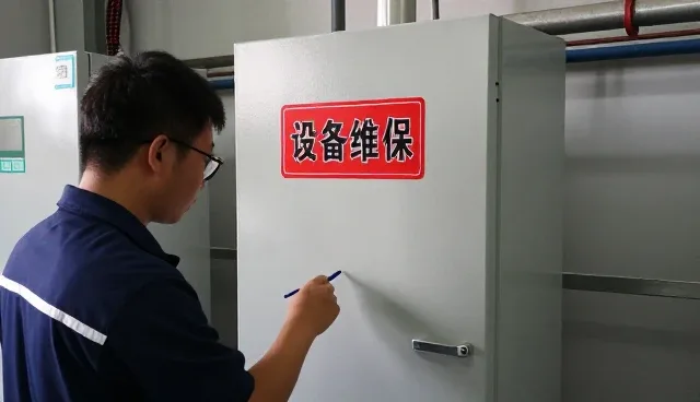 山东澳普瑞电器有限公司提供配电设备相关解决方案